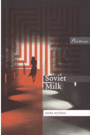 Soviet_milk.jpg