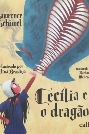 ceclilia.jpg