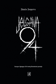 Jelgava-94_large%20(1).jpg