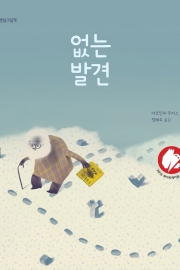 zutis%20korean.jpg
