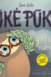 uke%20puke.jpg