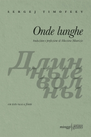 onde%20lunghe%20tim.jpg