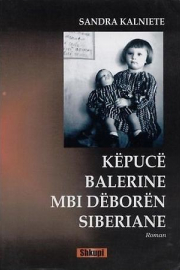 Balerine.jpg