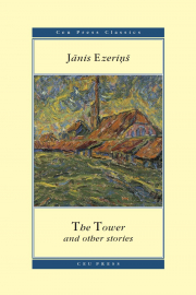 Janis_Ezerins_TheTower.jpg