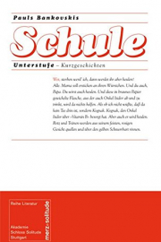 schule_german_bankovskis.jpg