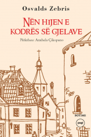 Gailukalnaena_Albanian.jpg