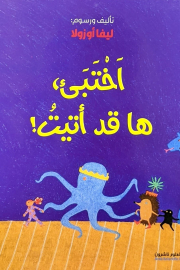 PXL_20211123_090949067.jpg