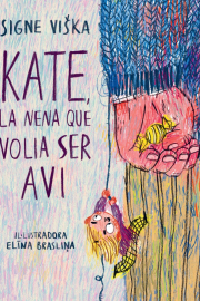 spanish%20Kate.jpg