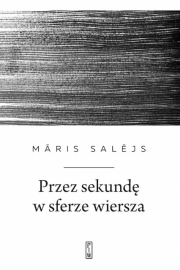 salejs.jpg