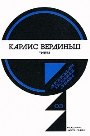 acf680bf1dcd63852f3af1f09cce4bb8.jpg