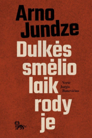 Jundze_Smilsu_Pulkstenis.jpg