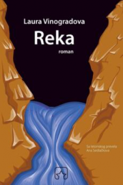 reka.png