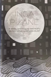 pizane.png