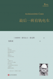 Screenshot%202026-01-19%20152736.png